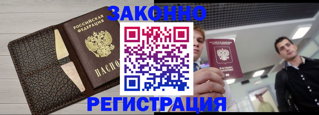 форма 3 в Ельце
